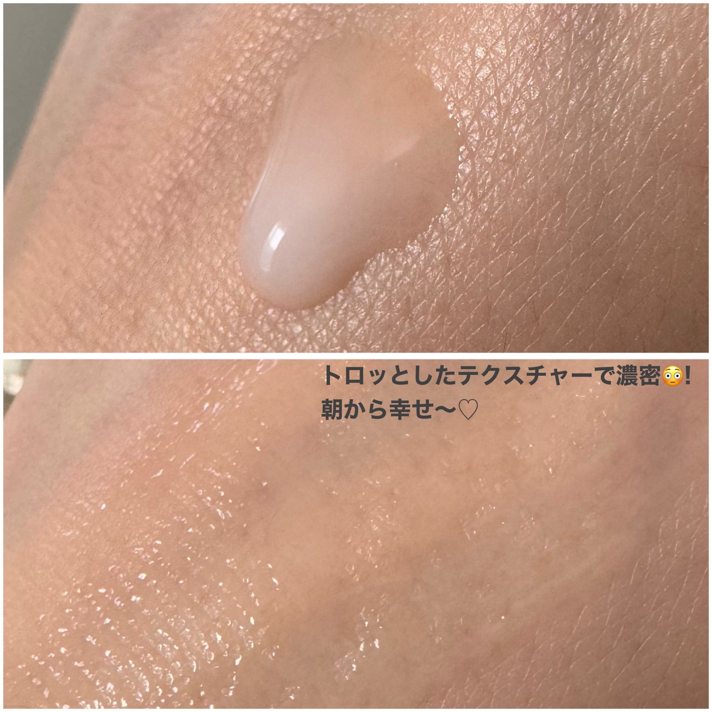 薬用うるおいミルク洗顔料/IHADA/その他洗顔料を使ったクチコミ(3枚目)