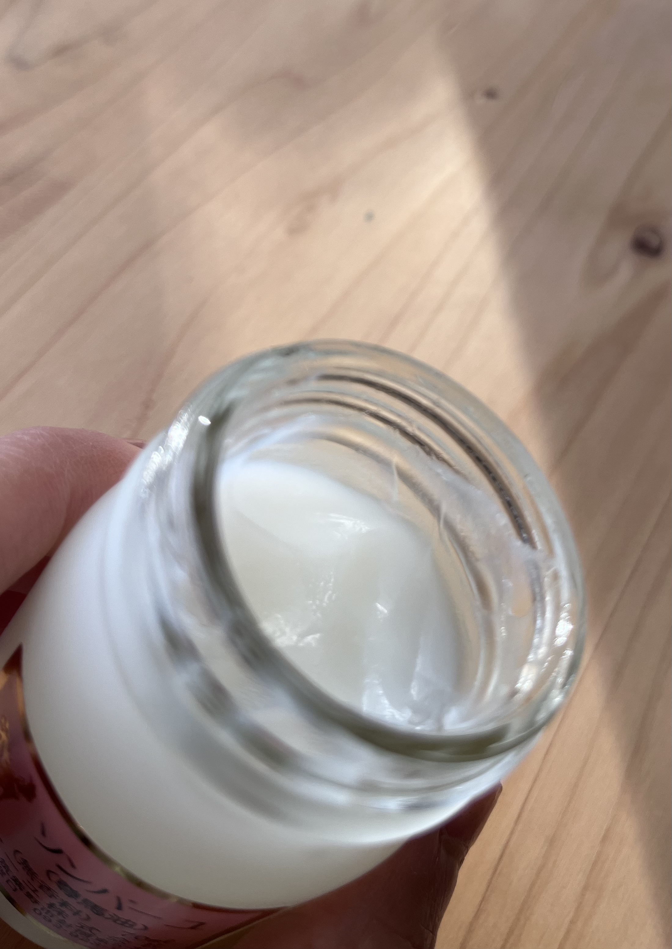 ソンバーユ無香料/尊馬油/ボディオイルを使ったクチコミ（3枚目）