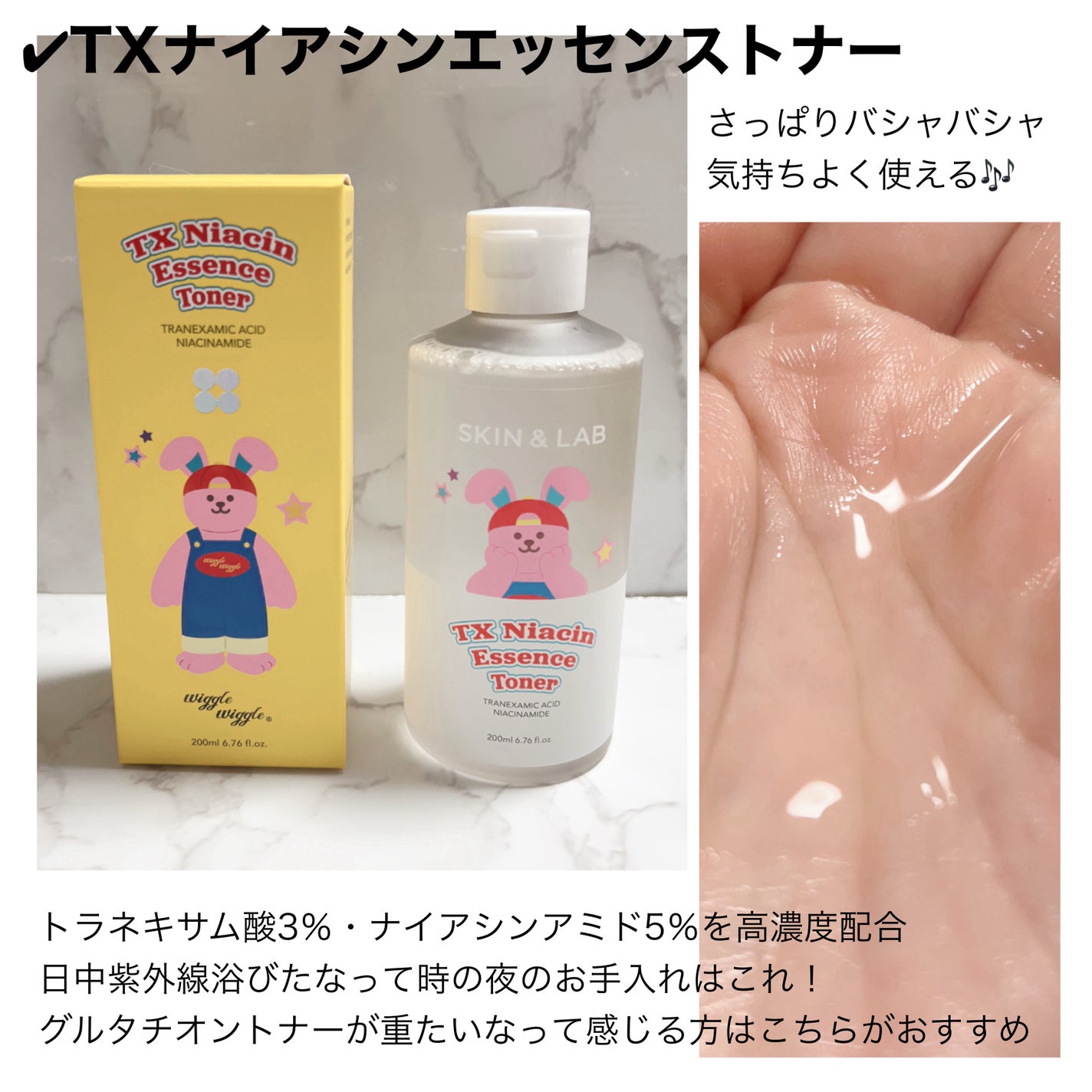 ハイバリアヒアルロニッククリーム/SKIN&LAB/フェイスクリームを使ったクチコミ(4枚目)