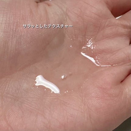 センテラ ライトクレンジングオイル/SKIN1004/オイルクレンジングを使ったクチコミ(3枚目)