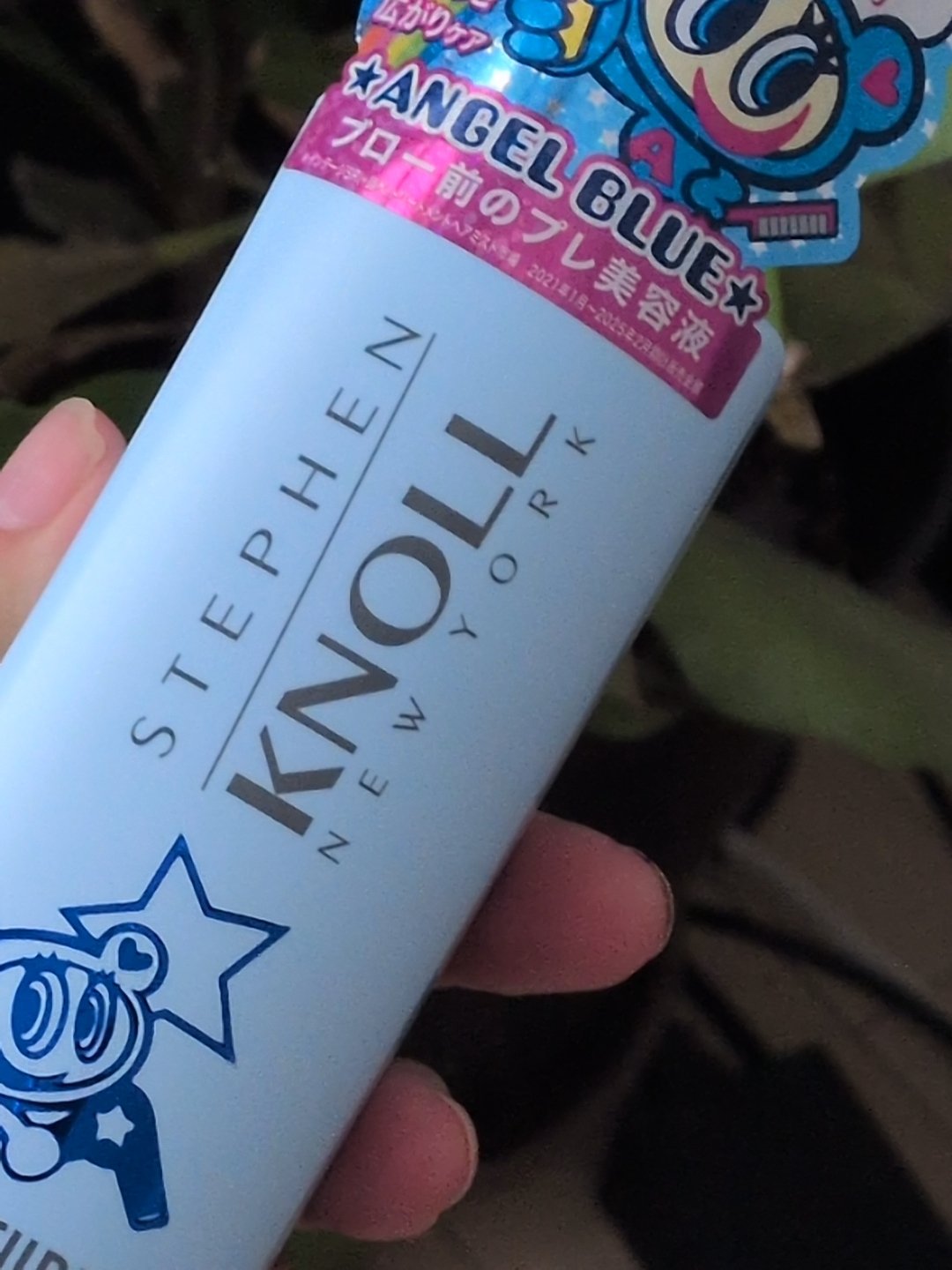 ハイドロリニュー ミスト スムースリペア/スティーブンノル ニューヨーク/プレスタイリング・寝ぐせ直しを使ったクチコミ（1枚目）