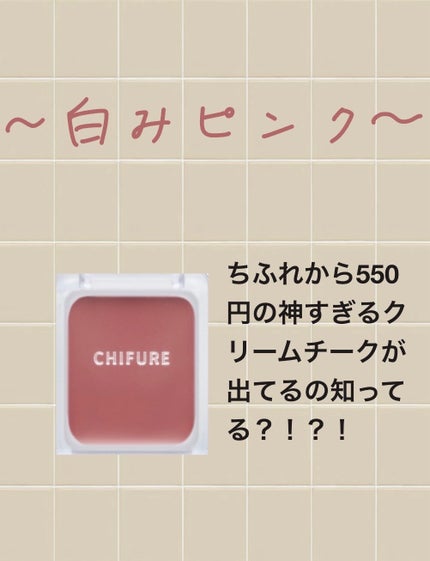 ã䜿ã£ãã¯ãã³ãïŒ1æç®ïŒ