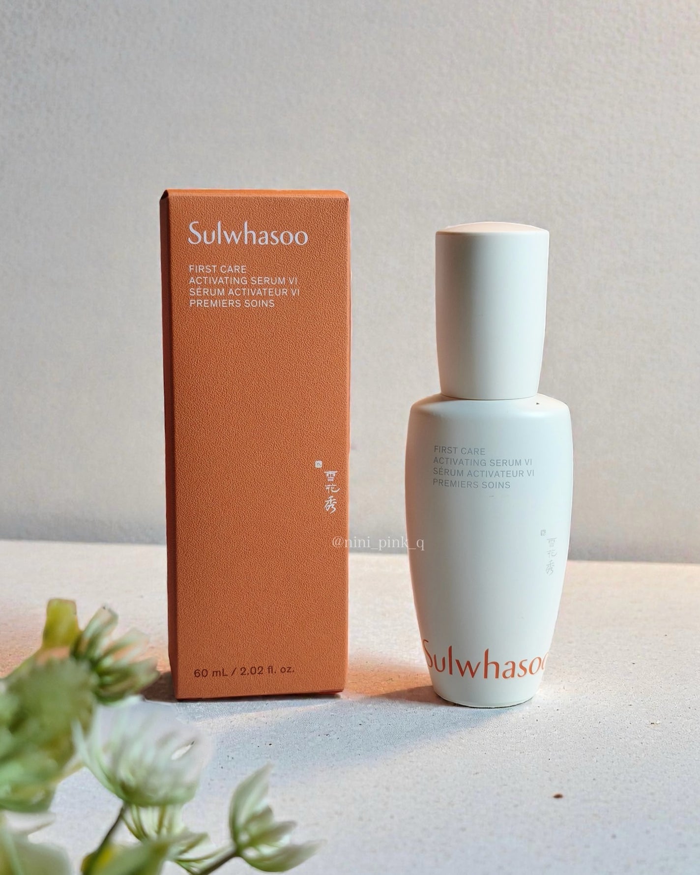 潤燥(ユンジョ) エッセンス/Sulwhasoo/美容液を使ったクチコミ(4枚目)