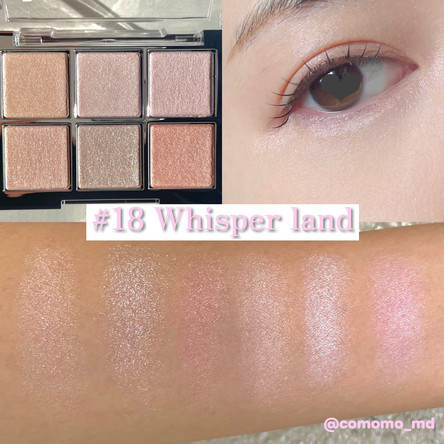 ベターミーアイパレット/2aN/マルチパレットを使ったクチコミ(5枚目)