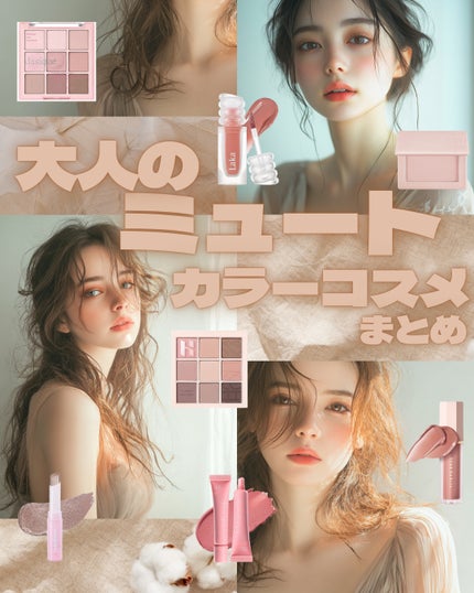 シャドウパレット/dasique/アイシャドウパレットを使ったクチコミ(1枚目)