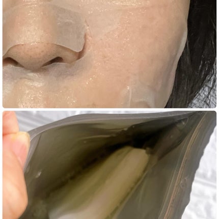 CICIBELLAエッセンスマスク/CICIBELLA/シートマスク・パックを使ったクチコミ(3枚目)