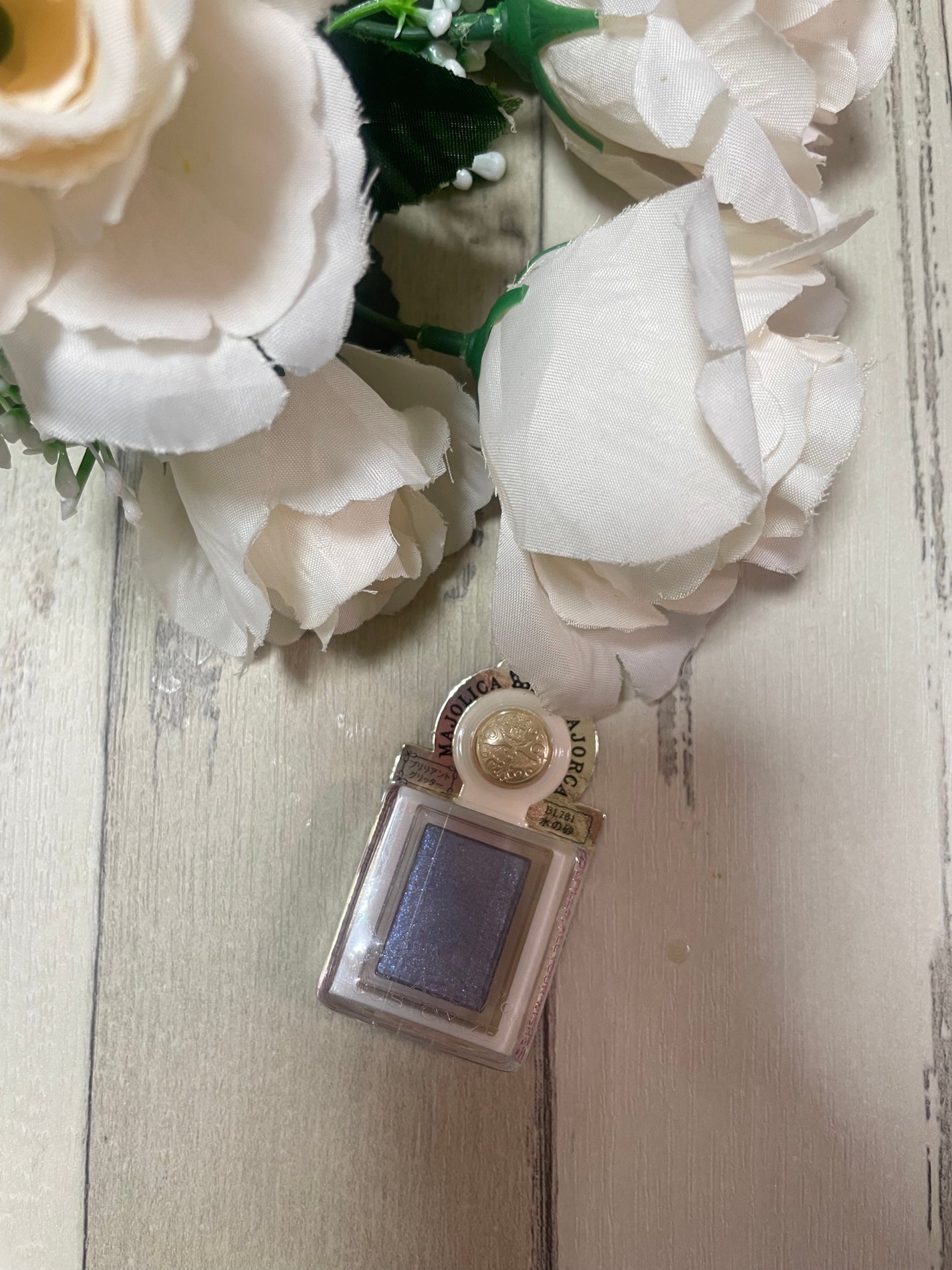 ぱすかる on LIPS 「◾︎マジョリカマジョルカシャドーカスタマイズ(ブリリアングリッ..」(1枚目)