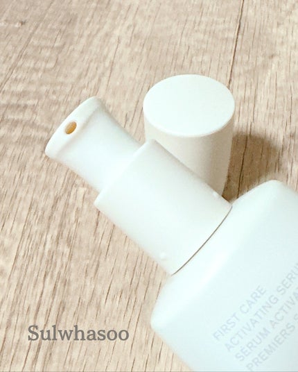 潤燥(ユンジョ) エッセンス/Sulwhasoo/美容液を使ったクチコミ(2枚目)