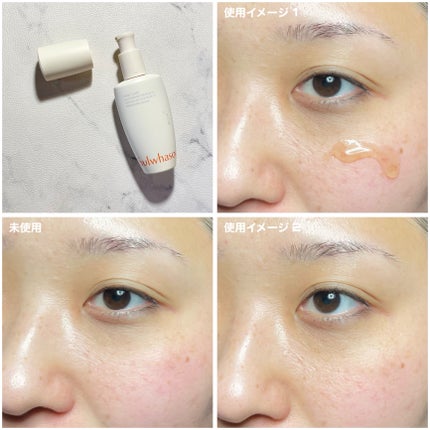 潤燥(ユンジョ) エッセンス/Sulwhasoo/美容液を使ったクチコミ(9枚目)