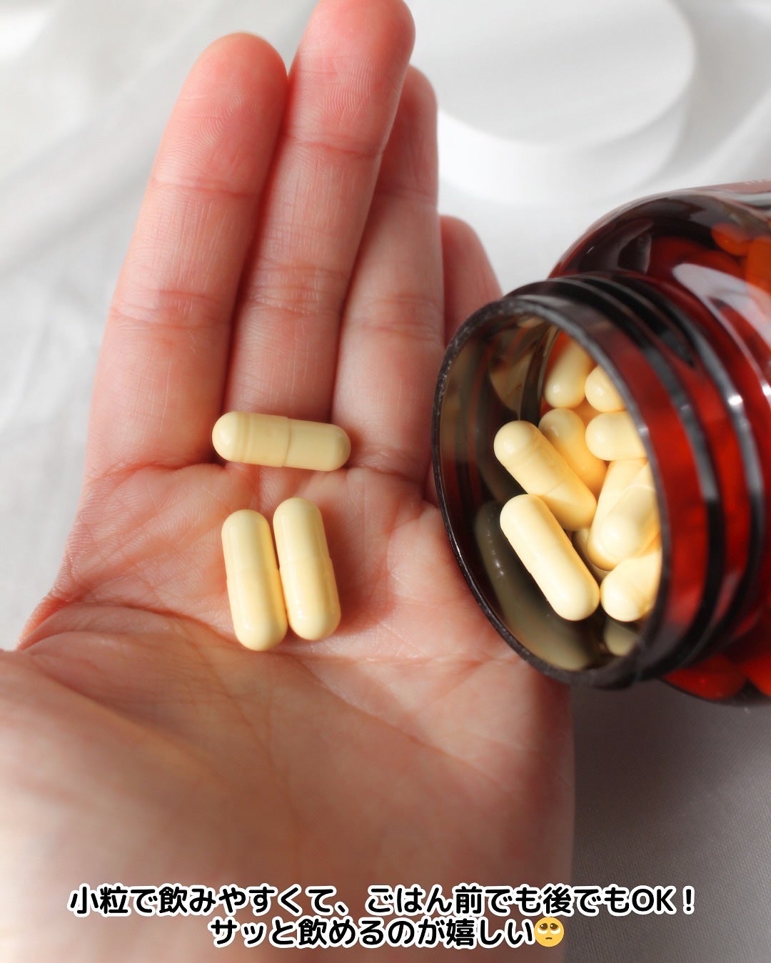 そら on LIPS 「最近、なんか透明感ほしいのに、生活リズムとか食事の偏りでコンデ..」(4枚目)