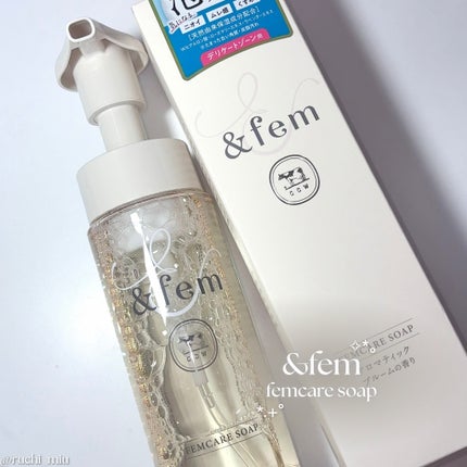 アンドフェム フェムケア泡ソープ/&fem/デリケートゾーンケアを使ったクチコミ(1枚目)