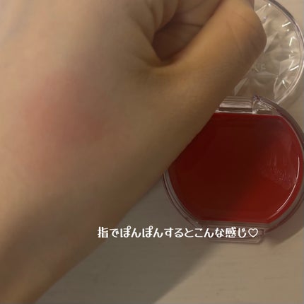 クリームチーク(クリアタイプ)/キャンメイク/ジェル・クリームチークを使ったクチコミ(4枚目)