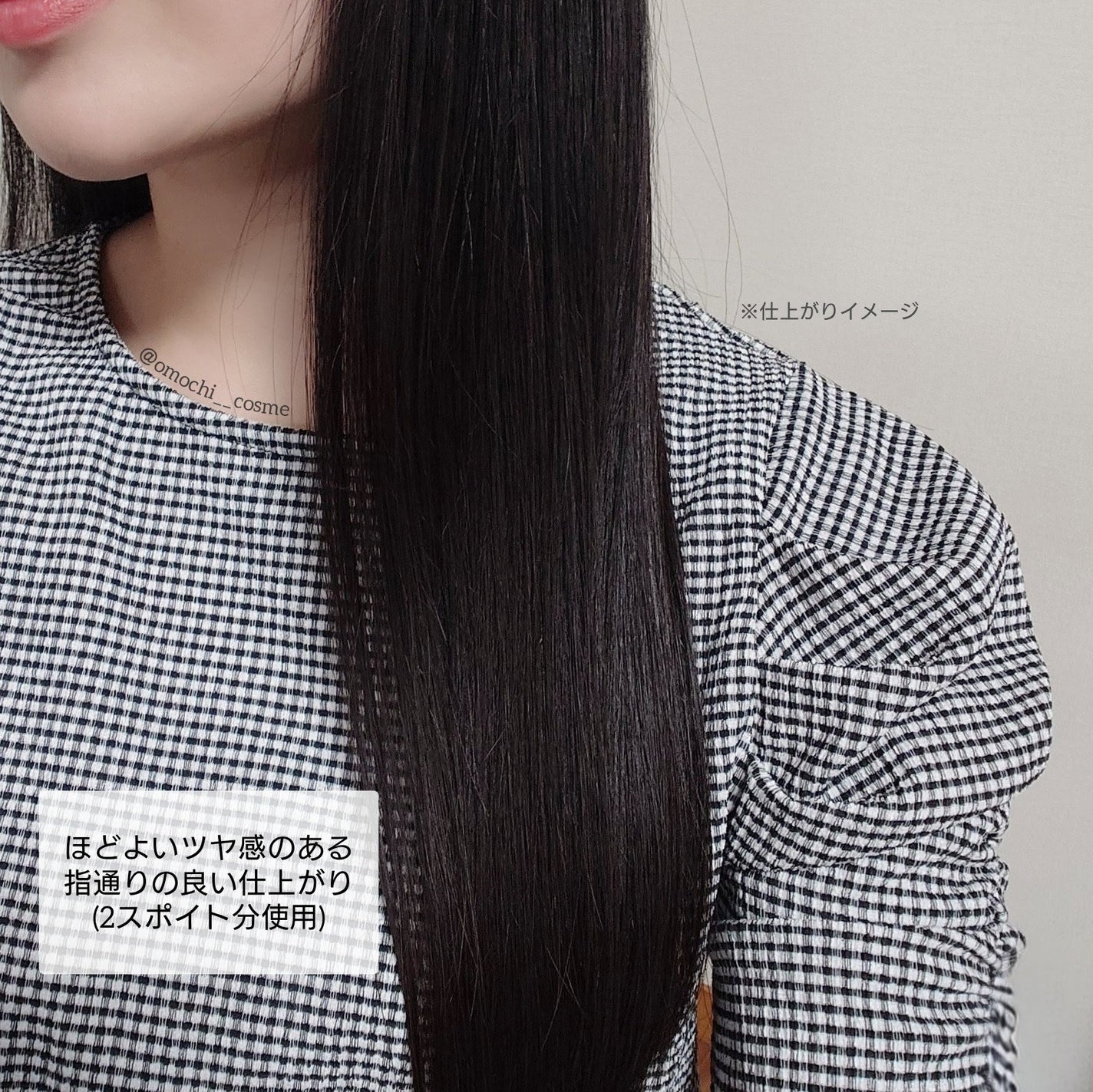 8+ブルーミングヘアオイル ナチュラルフローラルの香り/BnD/ヘアオイルを使ったクチコミ(7枚目)