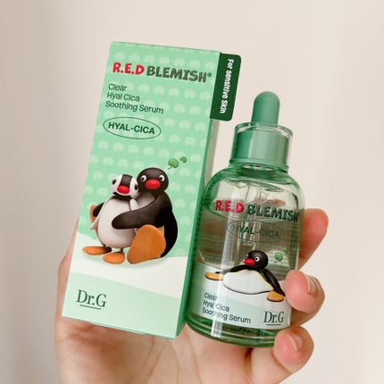 レッドブレミッシュ クリアヒアルシカスージングセラム/Dr.G/美容液を使ったクチコミ(1枚目)