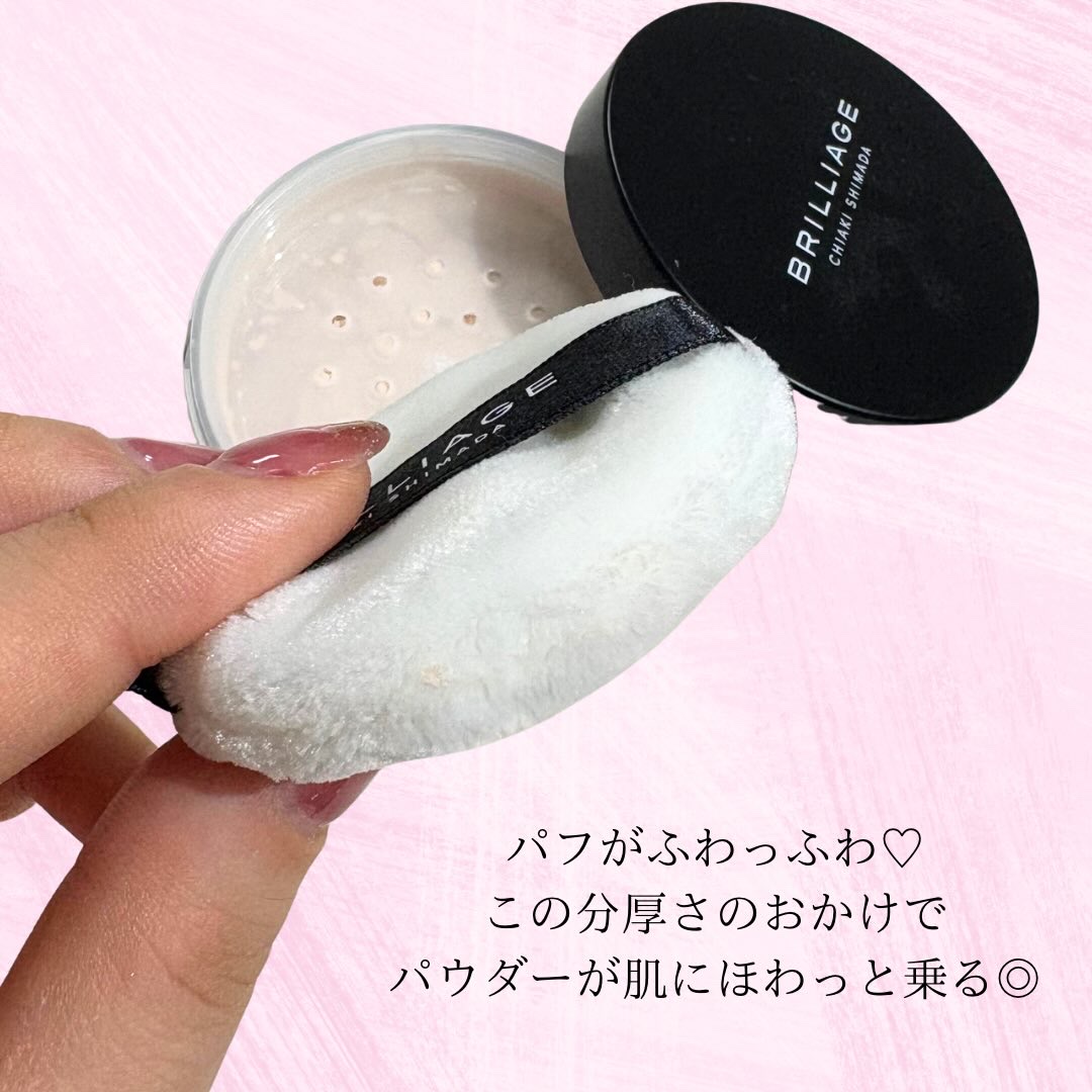 エクセレント ルミナス プライマーパウダー/ブリリアージュ/ルースパウダーを使ったクチコミ（3枚目）