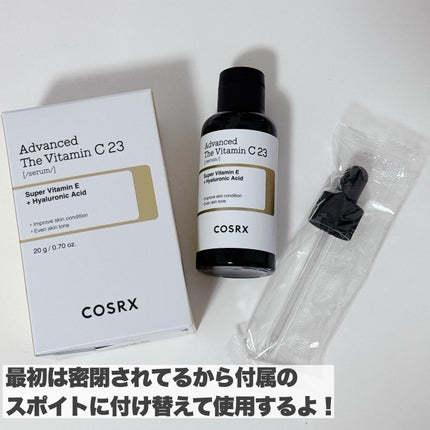 RXザ・ビタミンC23セラム/COSRX/美容液を使ったクチコミ(4枚目)