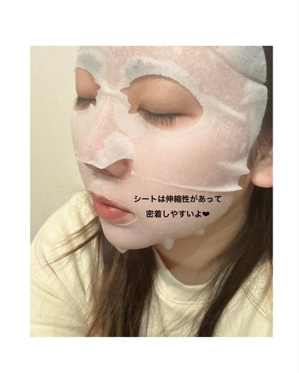 オールインワンシートマスク (モイストスムース)/アクアレーベル/シートマスク・パックを使ったクチコミ(6枚目)