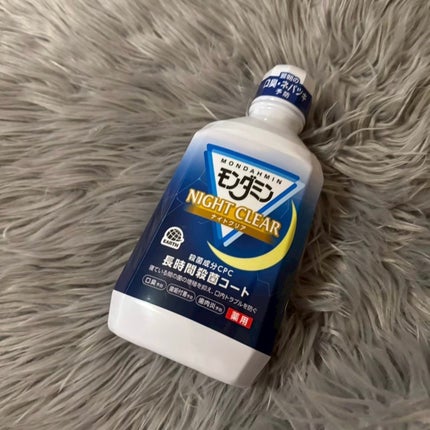 モンダミンナイトクリア/モンダミン/マウスウォッシュ・スプレーを使ったクチコミ(1枚目)