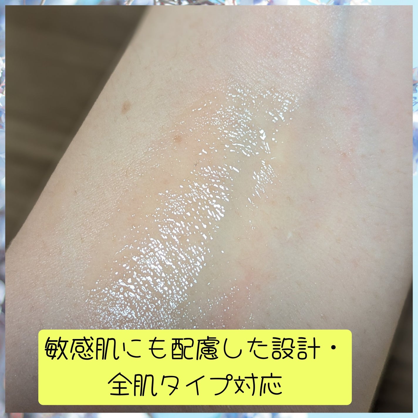 第2世代 ビタエイジングピュアC 美容液 /VARI:HOPE/美容液を使ったクチコミ(8枚目)