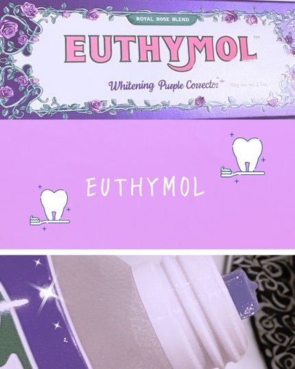 パープルコレクターロイヤルローズブレンド/EUTHYMOL/歯磨き粉を使ったクチコミ(2枚目)