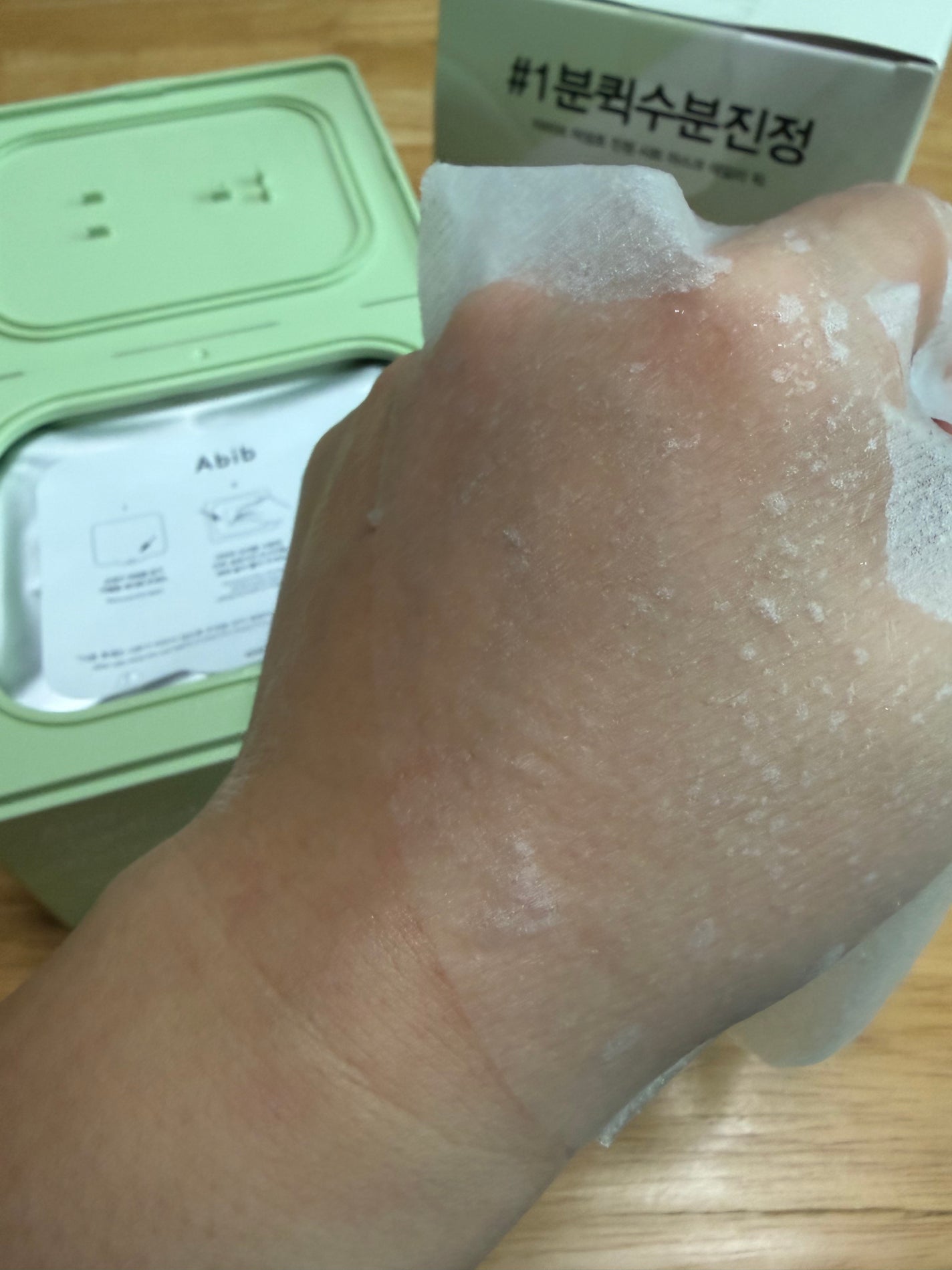 ドクダミシートマスクデイリーピック/Abib /シートマスク・パックを使ったクチコミ(3枚目)