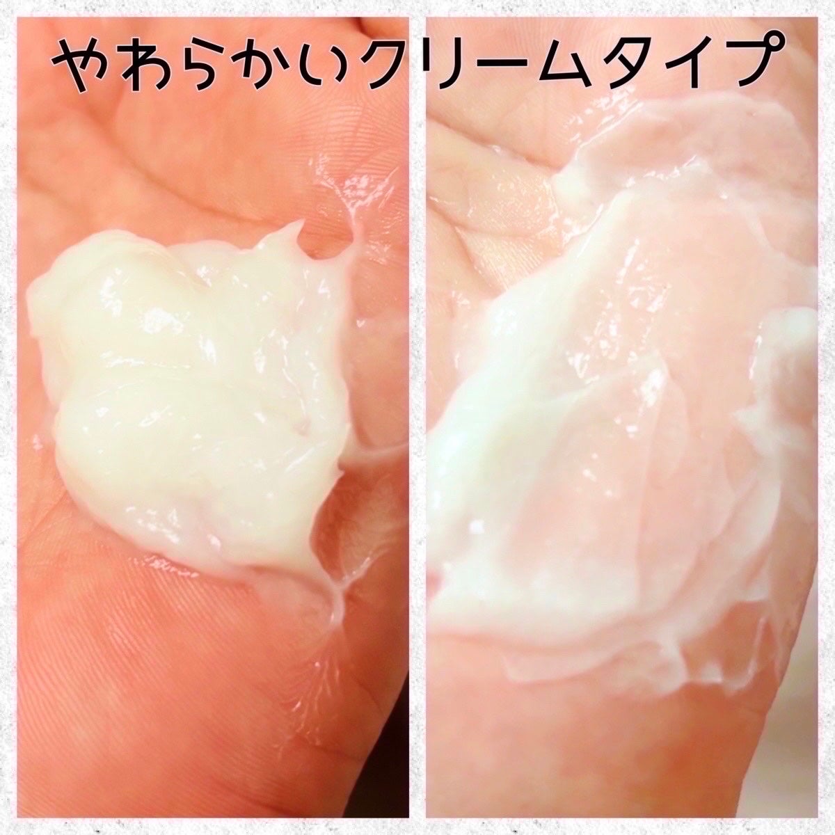 コタトリート プレミーク ホームケア エアリー/コタ/洗い流すヘアトリートメントを使ったクチコミ(3枚目)