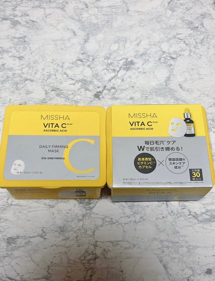 ミシャ ビタシープラス デイリーマスク【日本処方】/MISSHA/シートマスク・パックを使ったクチコミ(3枚目)