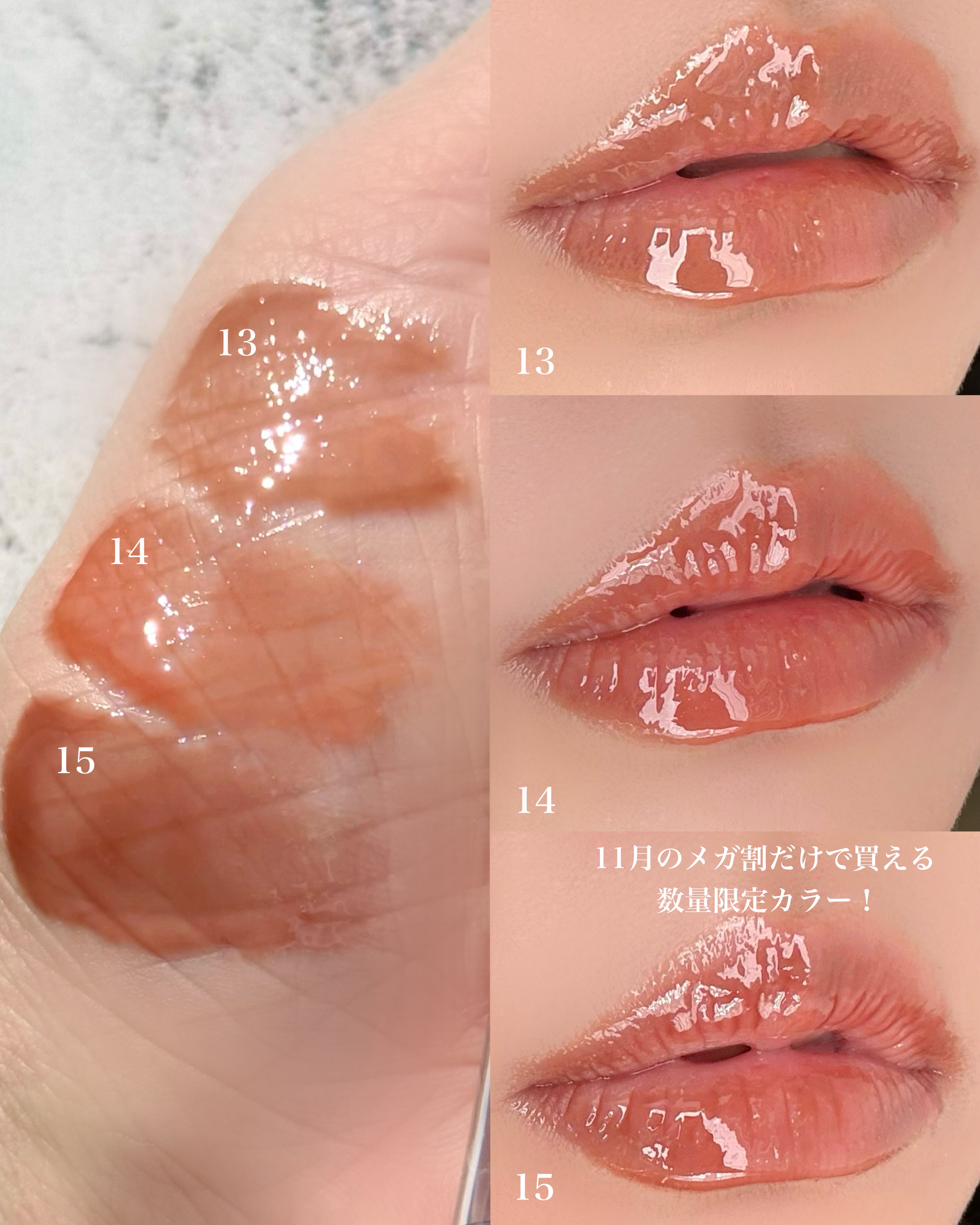 オーバー グレイズ ティント/BBIA/リップティントを使ったクチコミ（2枚目）