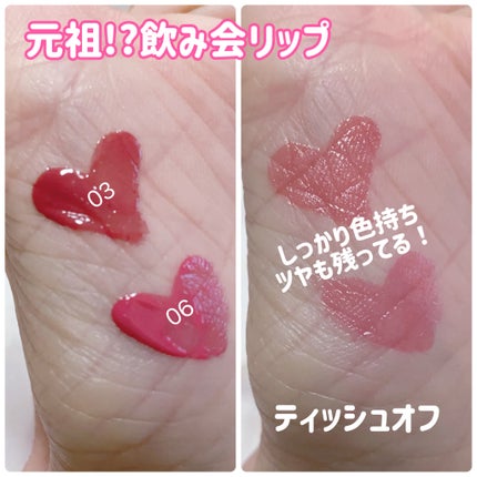 ラストオート ジェルアイライナー/BBIA/ジェルアイライナーを使ったクチコミ(6枚目)