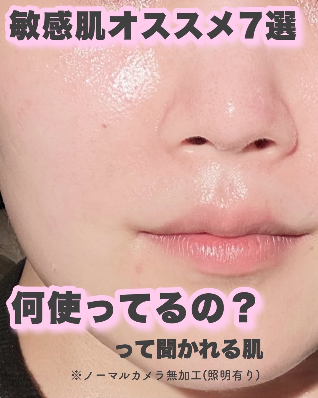 正宗印 ハンドクリームセラム/菊正宗/ハンドクリームを使ったクチコミ（1枚目）