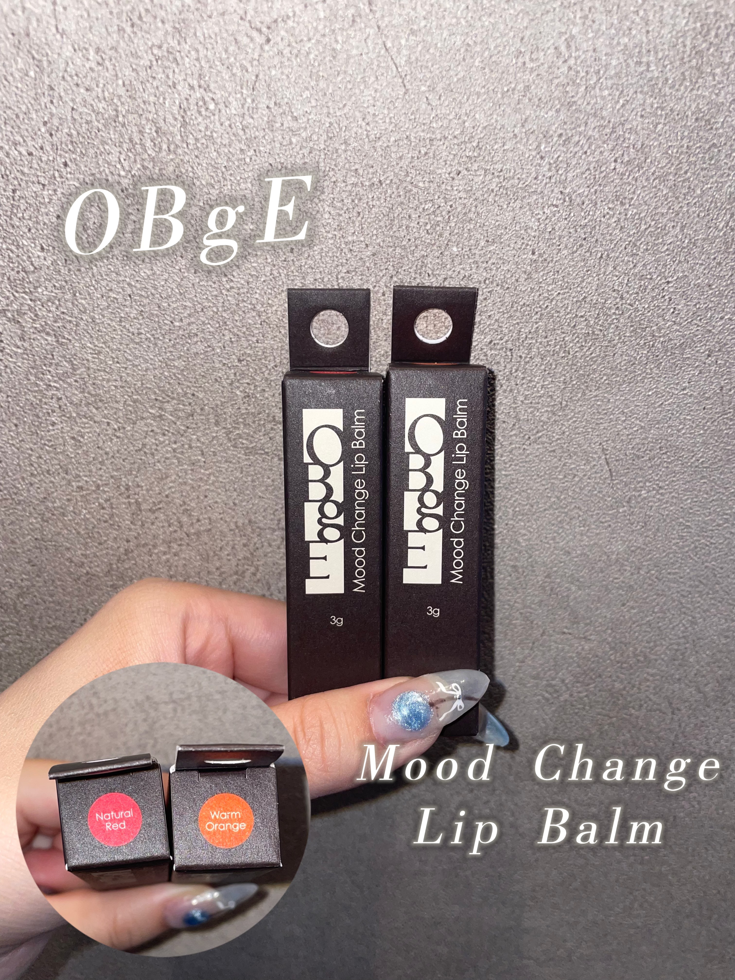 ムードチェンジリップバーム/オブジェ/リップバームを使ったクチコミ（1枚目）