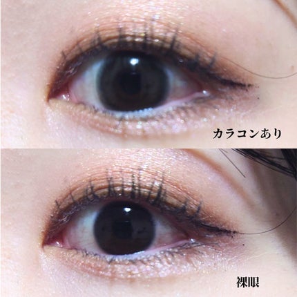 cicica 1day/cicica/ワンデー(1DAY)カラコンを使ったクチコミ(2枚目)