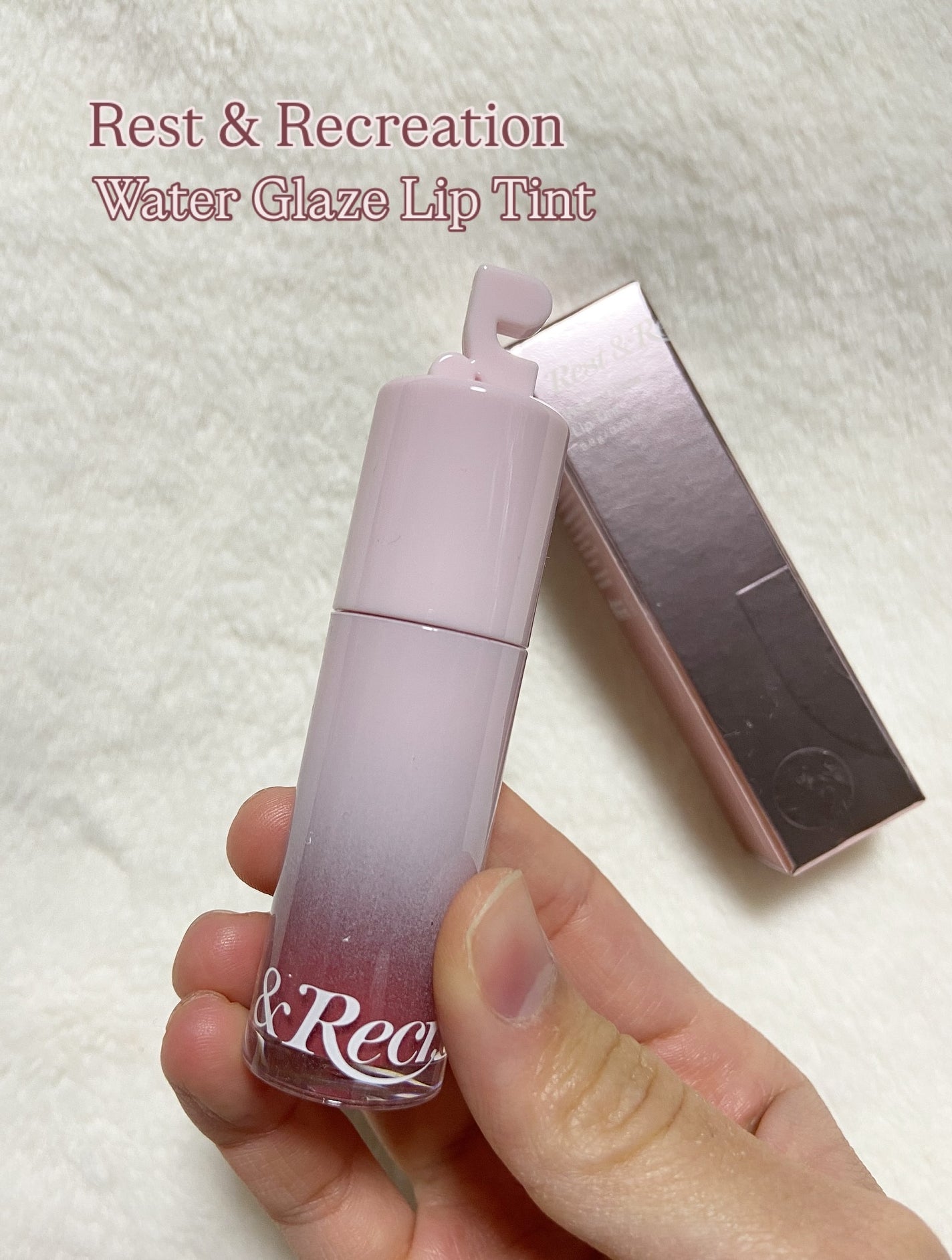 ウォーターグレーズリップティント/Rest & Recreation BEAUTY/リップティントを使ったクチコミ(1枚目)