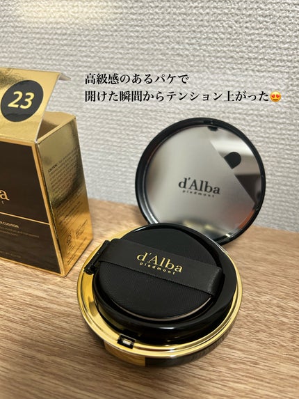 ダルバ グロウフィットセラムカバークッションのクチコミ「ダルバのファンデ買ってみた!!
下地が有名らしいんだけど、今回はファンデーションを購入してみ.....」(2枚目)