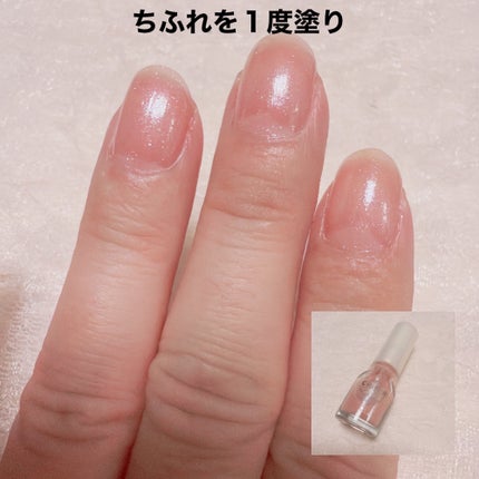 ネイル エナメル/ちふれ/マニキュアを使ったクチコミ(5枚目)