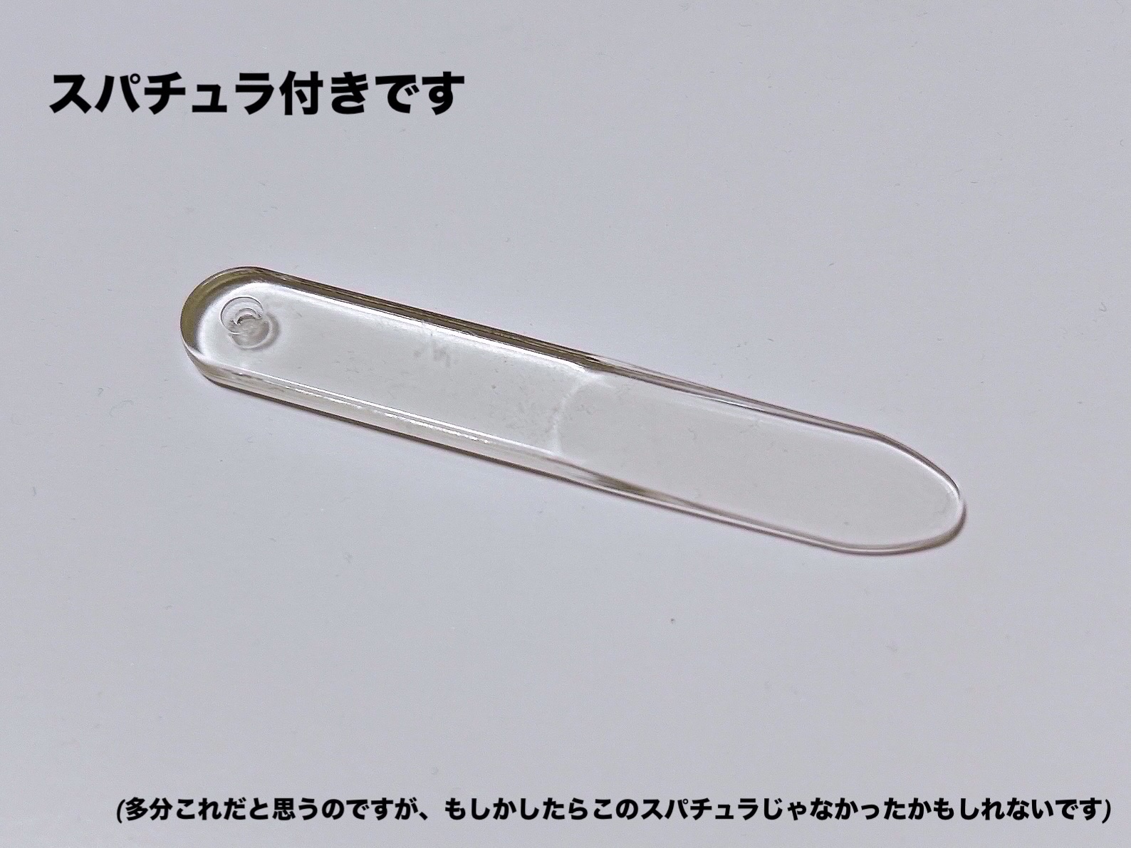 プロバイオダーム コラーゲン リモデリングクリーム/BIOHEAL BOH/フェイスクリームを使ったクチコミ（3枚目）