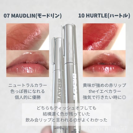 を使ったクチコミ(2枚目)