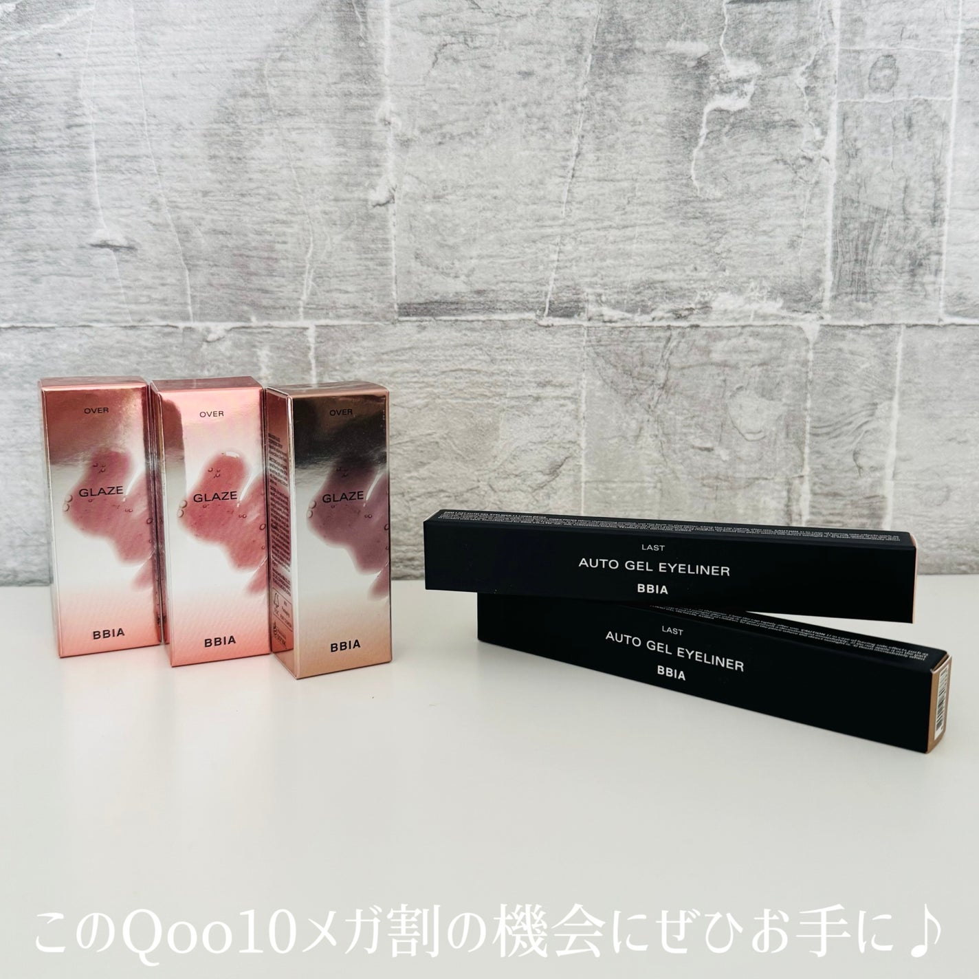 ラストオート ジェルアイライナー/BBIA/ジェルアイライナーを使ったクチコミ(4枚目)