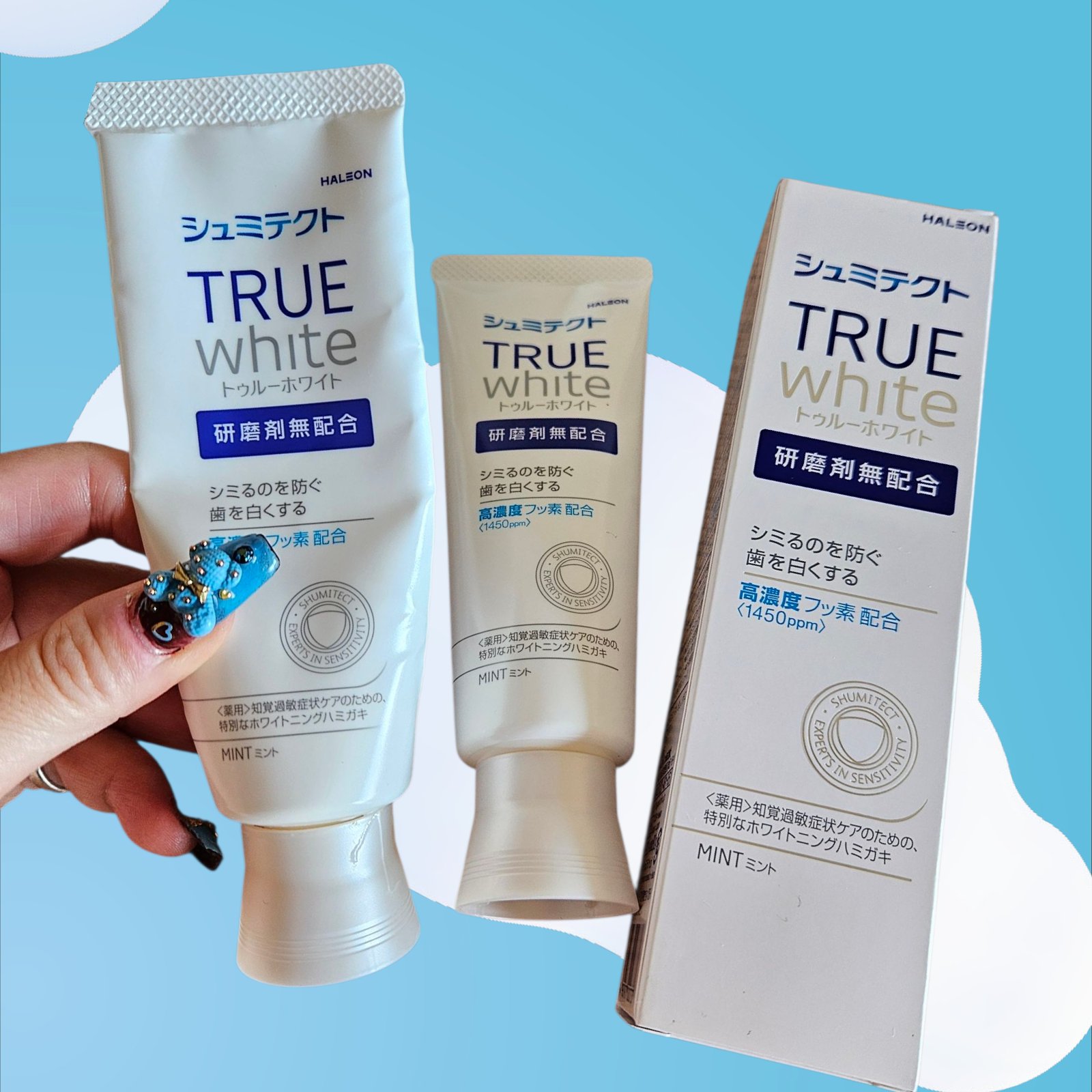 シュミテクト トゥルーホワイト/シュミテクト/歯磨き粉を使ったクチコミ（1枚目）