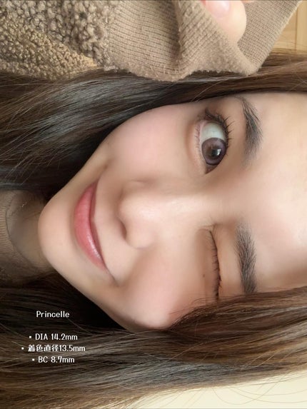 Ferenne 1day/Ferenne/ワンデー(1DAY)カラコンを使ったクチコミ(2枚目)