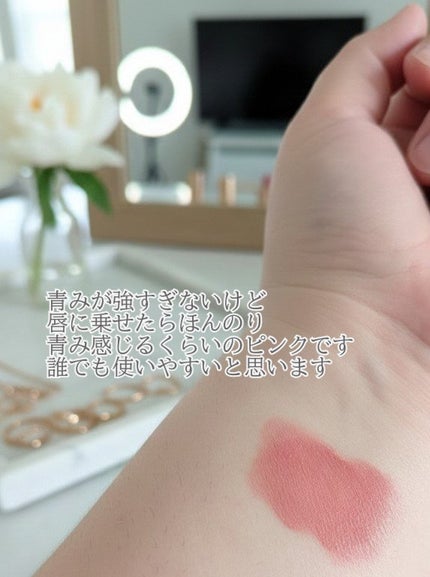 ルージュ ディオール オン ステージ/Dior/口紅・グロス・リップライナー・リップケアを使ったクチコミ(2枚目)