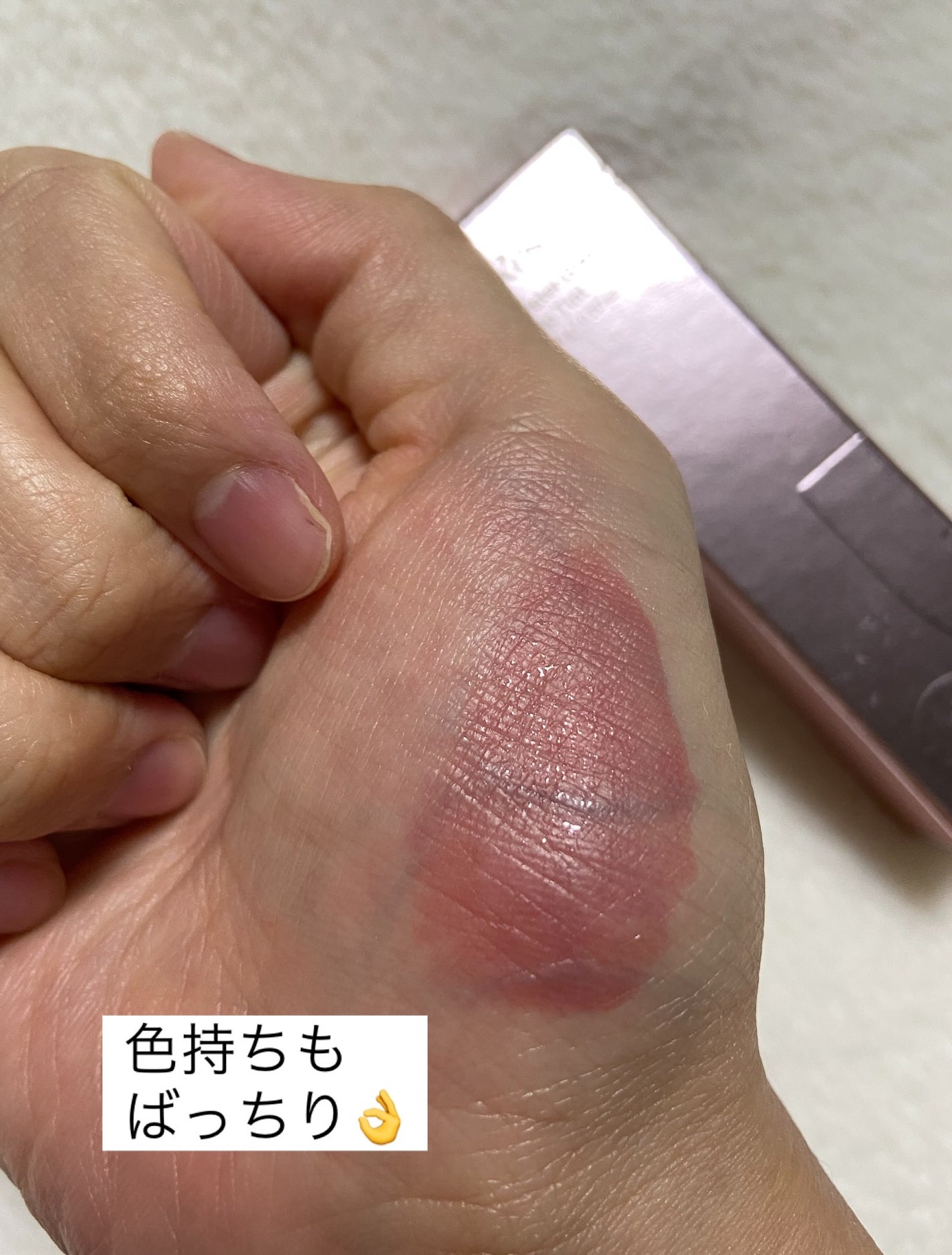 ウォーターグレーズリップティント/Rest & Recreation BEAUTY/リップティントを使ったクチコミ(6枚目)