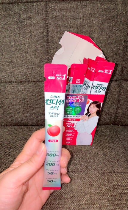 RisA on LIPS 「ニッシントーア・岩尾株式会社さんの「コンディションスティック」..」(2枚目)