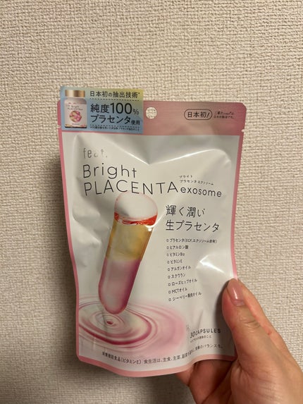 フィート ブライト プラセンタ エクソソーム【栄養機能食品 (ビタミンE)】/Feat./美容サプリメントを使ったクチコミ(1枚目)
