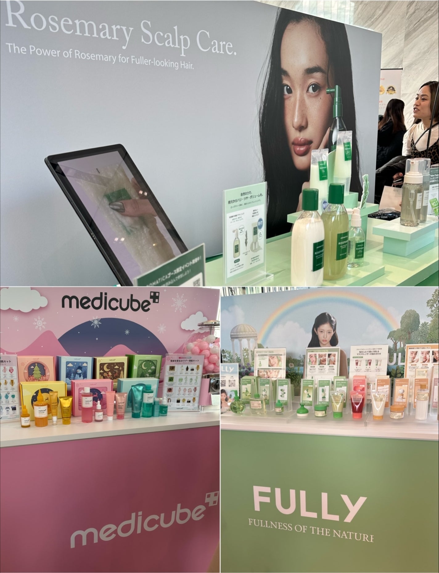 ゆり@フォロバ100 on LIPS 「.2025/11/16CosmeLab参加してきました✨10月..」(5枚目)