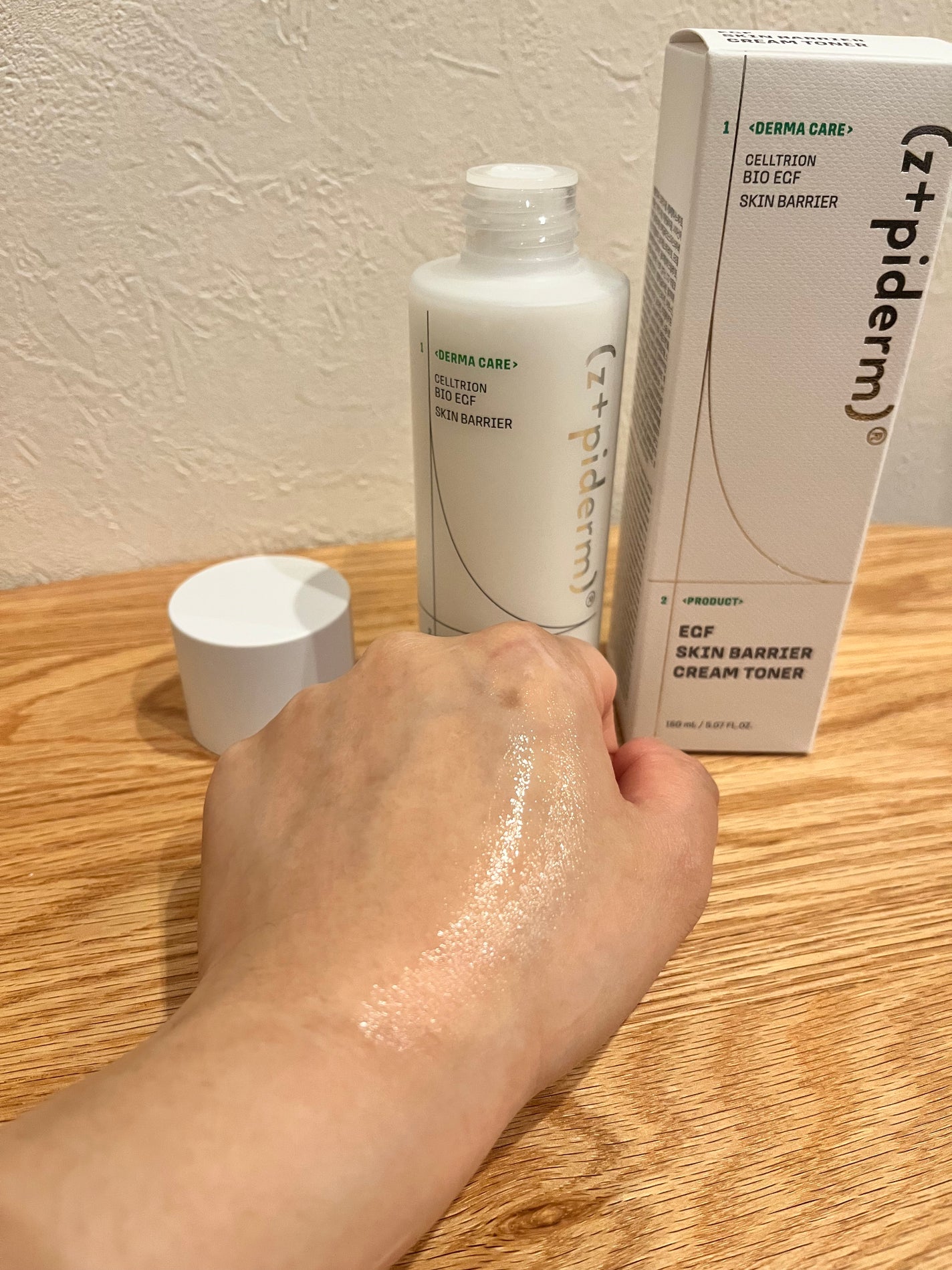 EGFスキンバリアハイドロアンプル/z+piderm/美容液を使ったクチコミ(4枚目)