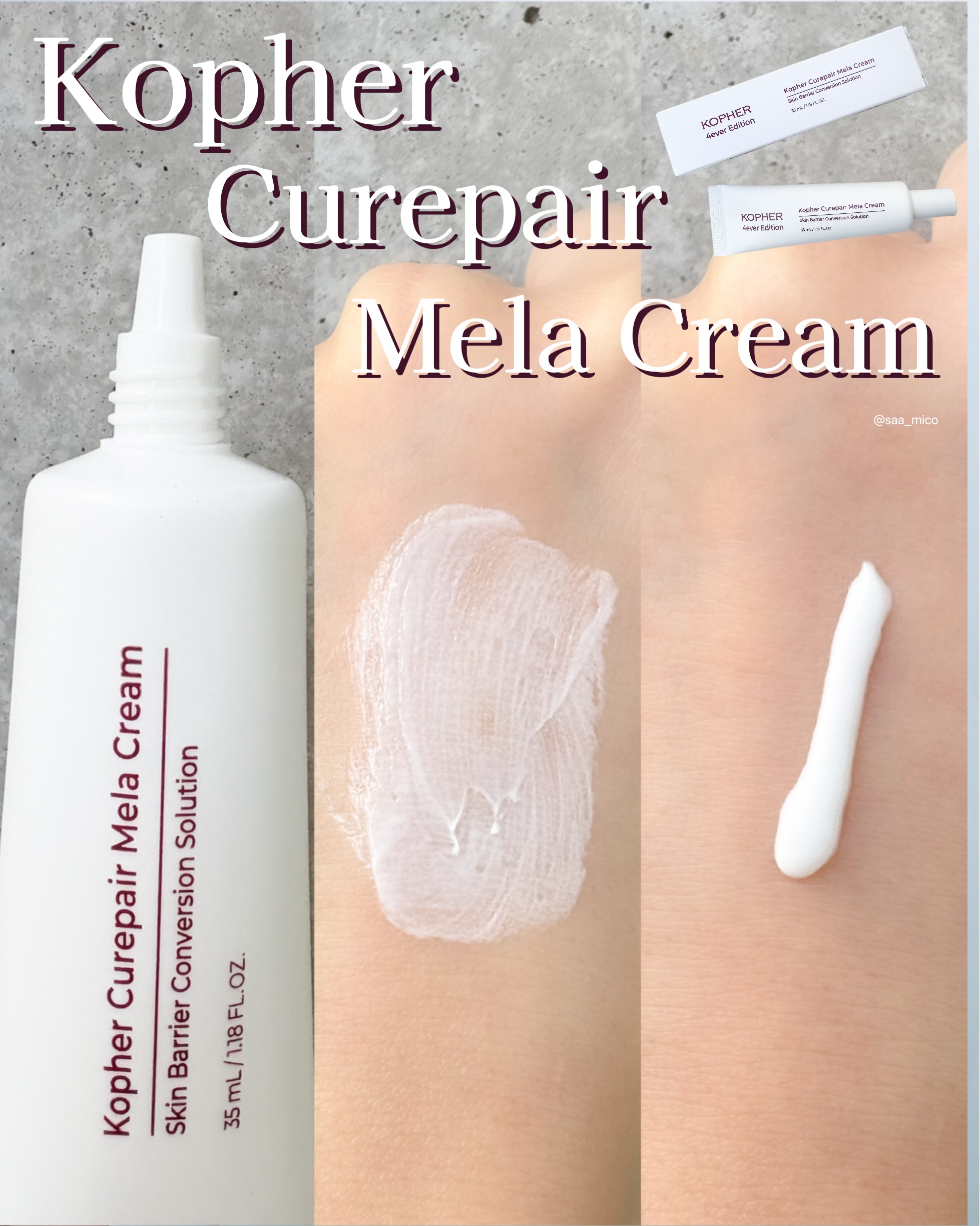 CUREPAIR MELA CREAM /KOPHER/フェイスクリームを使ったクチコミ（3枚目）