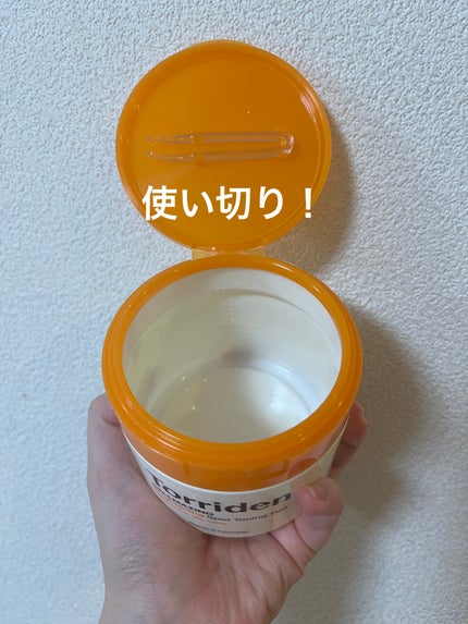 セルメイジング ビタC ブライトニングパッド/Torriden/トナーパッドを使ったクチコミ(1枚目)