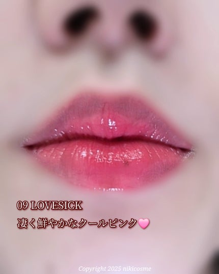 ジューシーリッププランパー6g/TPSY/リッププランパーを使ったクチコミ(5枚目)