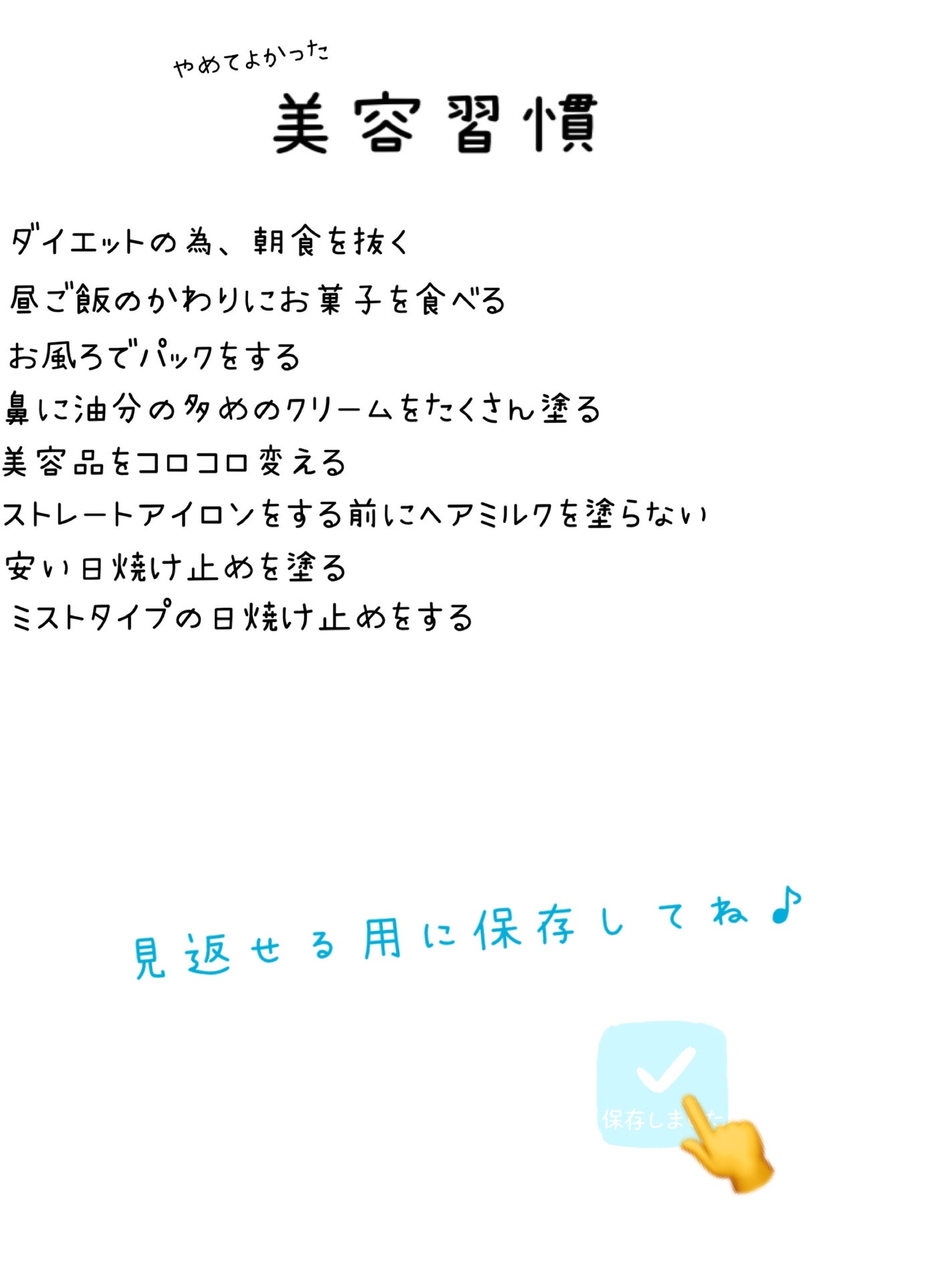 スキンミルク(しっとり)/ニベア/ボディミルクを使ったクチコミ(1枚目)